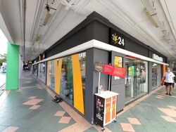 Bedok North Street 3 (D16), Shop House #631399391